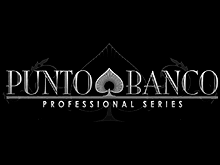 Игровой автомат Punto Banco Pro Series – онлайн-игра в баккара